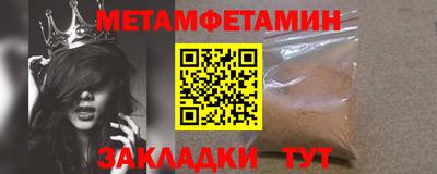 MDMA Premium VHQ Заводоуковск