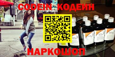 дурь Жуковский