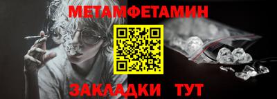 Альфа ПВП Заволжье