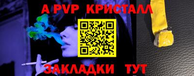 MDMA Premium VHQ Заводоуковск