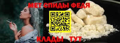Альфа ПВП Заволжье