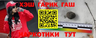 дурь Жуковский