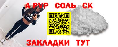 дурь Жуковский