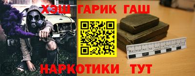 дурь Жуковский