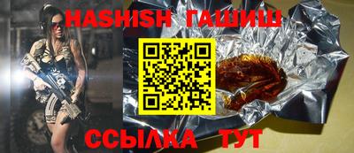 дурь Жуковский