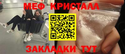 дурь Жуковский