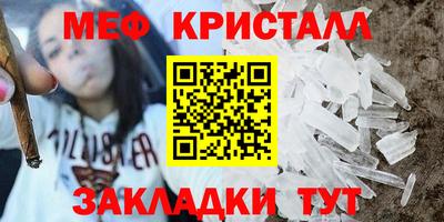 дурь Жуковский