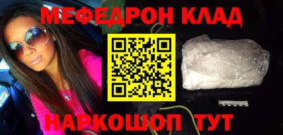 дурь Жуковский