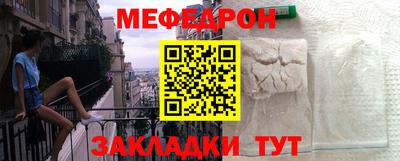 Альфа ПВП Заволжье