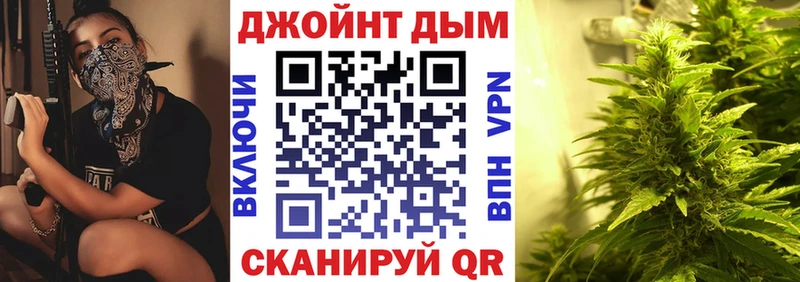 нарко площадка клад  Родники  Конопля гибрид 